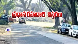 Main road expansion