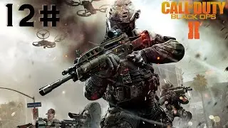 💥 BO2: Explosive Action and Intense Shooting in Call of Duty ⚔️