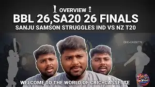 Ind vs nz highlights |BBL final|SA 20 Final|Sanju samson struggling|CRICCASSETTE