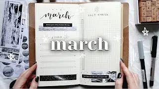 plan with me | march setup 2023 ☁
