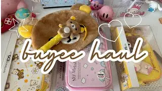 ds accessories haul | short stack