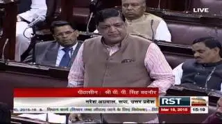 Comments of Sh. Naresh Agrawal in Discussion on the Budget (General) 2015-16