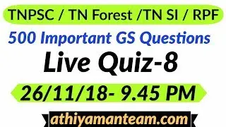 TN Forest Exam important Questions Discussion #8 | Athiyaman Team