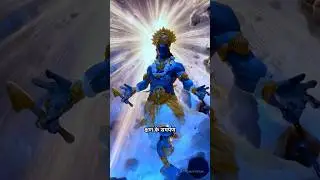 Why Only Arjuna Saw Krishna's Full Form | Mahabharata Short Story #shorts #mahabharat