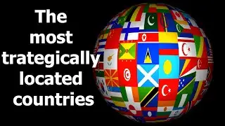 Наиболее стратегически расположенные страны