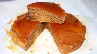 Air Fry Recipe, Coffee Cake Recipe