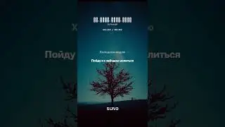 Ай, люли, люли, люли
