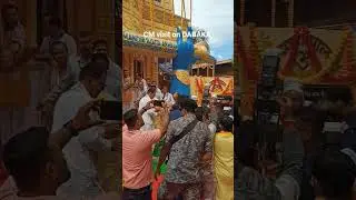 Hon'ble CM visit Sri Sri Gopal jiu temple, Dabaka #dabaka #hojai #gopaljiumandir #himantabiswasarma