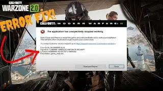MW2 Fix The Application Has Unexpectedly Stopped Working | MW2 ERROR CODE 0XC0000005