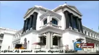 Vijayakanth loses 'Leader of Opposition' post