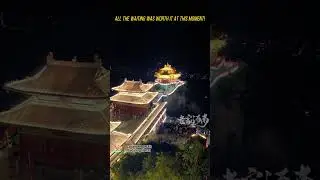 #Henan #LaojunMountain