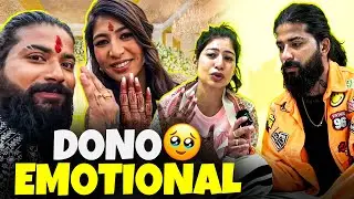 Socha Nahi Tha Ritika Ke Sath Engagement Ke Baad Aisa Hoga 😭 Roney Lag Gayi Ye Ladki 🥺