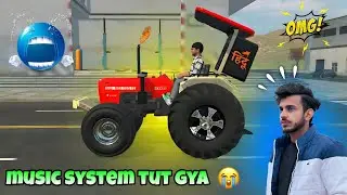 निशु भाई का Music System टूट गया 😭 | IVS 3D