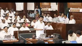 🔴LIVE: TN Assembly 2026 | தமிழக சட்டப்பேரவை கூட்டத்தொடர் | தொடர் நேரலை