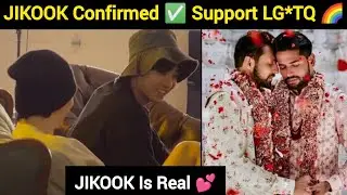 OMG!😳 JIKOOK Confirmed ✅ Support LG*TQ 🌈 | Jikook Moments #jungkook#jikook#btsv#jimin#urbts