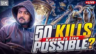 🔥2018 CONQUEROR PLAYER [ BGMI PARTNER Is Live | Kadam OP  #bgmilive #bgmi