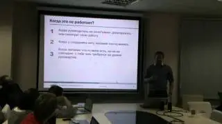 M&E miniq: February 2nd - Career Rules by Nikolai Frolov