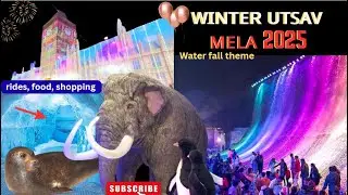 Winter Utsav Mela 2025 | Waterfall Theme and Antarctic Theme | people&rsquo;s plaza | Necklace Road