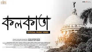 Kolkata II Various Artist II Cozmik Harmony II Ayan Kumar nath