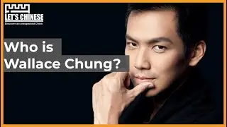 Who is Wallace Chung | 钟汉良 | Chinese Actor | Chinese Mainstream Celebrity