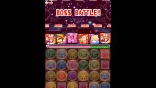 Puzzle and Dragons - Legendary Earth - Celestial Black Dragon - Blazing Deity Falcon, Horus -0 Stone