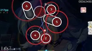 OSU! MY FIRST 300PP EZDT!!! 