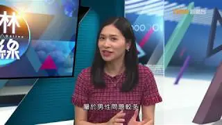 20190422【杏林在線】破解男士不育之謎