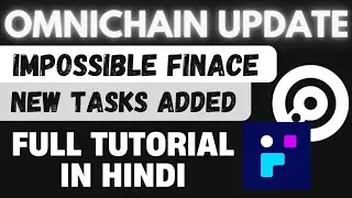 🔴OMNICHAIN UPDATE | Impossible Finance🚀| Claim OMNIF tokens #airdrop2023 #airdroptutorial