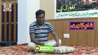 Sham-e-Kalvari | Gatsamni Se Kalwari Tak-Part 2 | Saat saleebi Kalmat in urdu | Good Friday  | lent