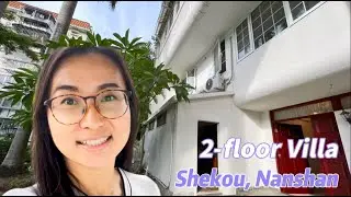 What's a 2-floor Villa like in Shekou, Sea World? | Shenzhen Apartment Tour