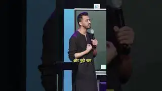 प्रभु येशु ने मुझे चुना है | Apostle Ankit Sajwan | DAILY MEDITATION WORD OF GOD