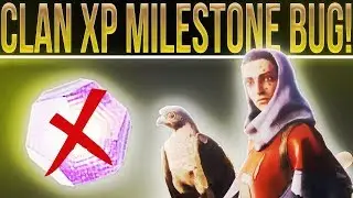 Реклама &laquo;Военный разум&raquo; в Destiny 2. НЕ ТРАТИТЕ ВАШ ЕЖЕНЕДЕЛЬНЫЙ ВАЛЕТ ОПЫТА КЛАНА! (Сейчас ошибка)