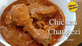 Spicy Chicken Changezi Recipe | Easy Indian Dish