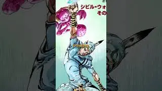 When Jesus Gives The Main Jojo Stand Abilities - Tusk Explained🤘🏻🌀✨
