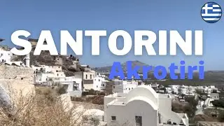 Santorini Greece walking tour in Akrotiri 🇬🇷Août 2022 🇬🇷