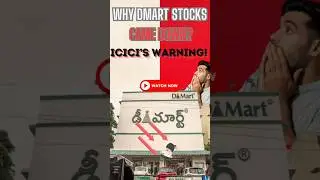 Why DMart Stocks Crashed? ICICI&rsquo;s Shocking ₹4,100 Target Explained!
