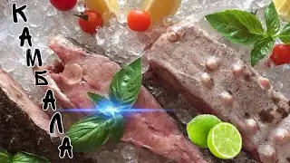 Камбала в духовке от Одесского Липована