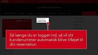 Avis Preferred Usability Video