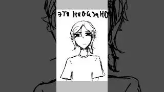 тгк-Реклама Рин #гачалайф2 #art #райден #ibispaintx #gacha #геншин #drawingapp #гача #2024 #тгк#арт