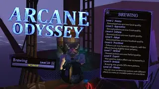 Учебное пособие по приготовлению зелий в Arcane Odyssey (полная версия).