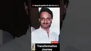 Ajit Pawar 💯✅ age transformation journey//#ajitpawar#maharashtra