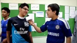 مدرسة ابن خلدون الثانوية