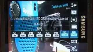 Samsung WB500