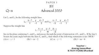 JEE Advanced 2020 Math Paper 1 (Q 11) solution | IIT JEE Maths | #jeeadvanced2020 #projecteducation