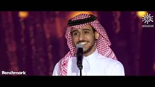 حفل الفنان عايض في النماص2019