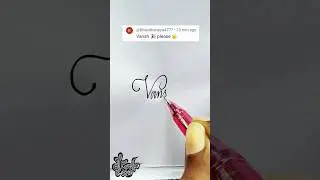 stylish name | Vansh | Calligraphy signature