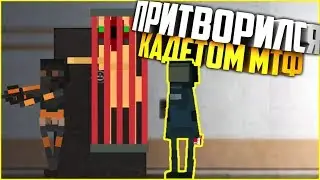 Прохождение SCP Contaiment Breach 2д #1 | Сцп брич на андроид Amore
