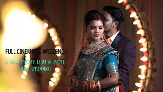 LIKU X JYOTI   FULL ODIA BAHAGHARA 2024|CINEMATIC FULL WEDDING  ||BEST WEDDING VIFDEO OF ODISHA