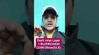 ULTRON(ULX COIN) LAYER 1 BLOCKCHAIN COIN 😱😱😱DON'T MISS