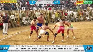 नगुरा 🆚 सिंघवाल तगड़ा मैच | Nagura Vs Singhwal Best Kabaddi Match at Gorakhpur Fatehabad #kabaddi 